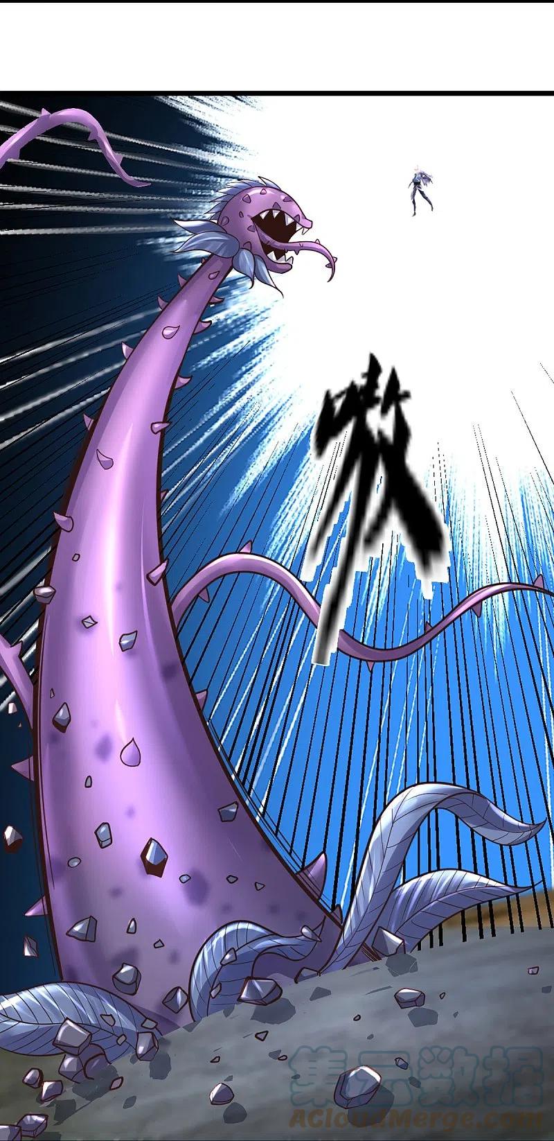 Shura Sword Sovereign Chapter 247 Bahasa Indonesia